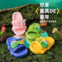 Childrens slippers summer boys and girls indoor non-slip cartoon slippers baby children parent-child bath slippers
