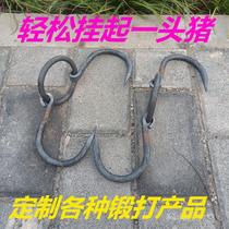 Pork hanging hook high load-bearing butchers pig-killing hook cattle-killing hook sheep-killing hook heavy-duty hook forged and customized hook
