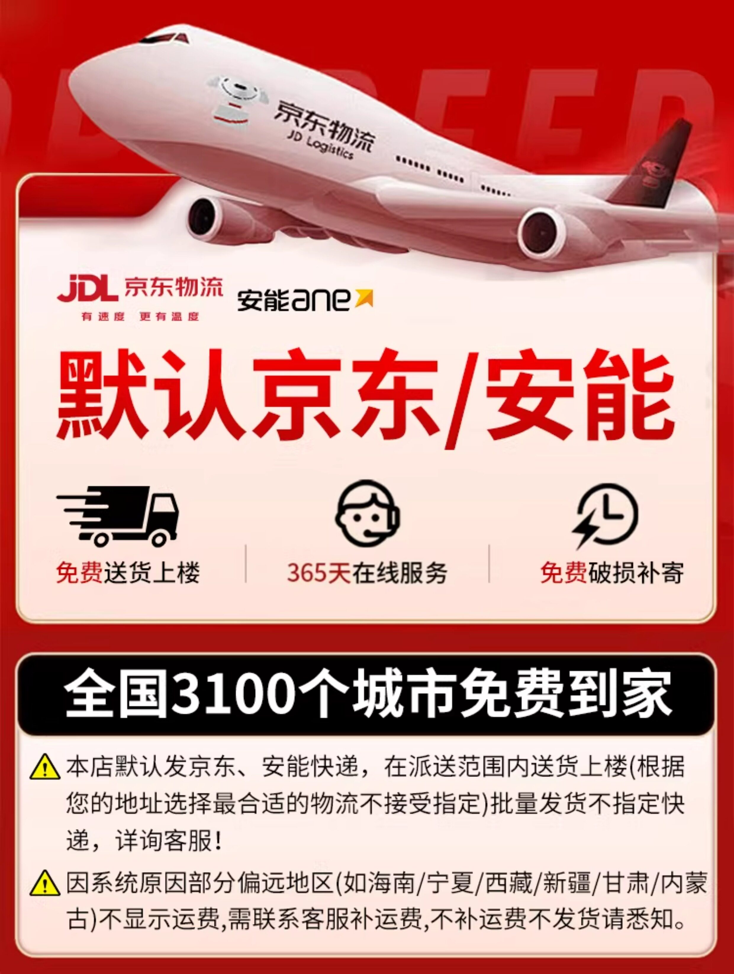 儿童拼接床 铁艺儿童拼接床 可升降护栏 奶油白色现代简约儿童床设计