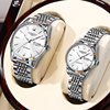 Swiss Genuine Watches ­ Couple Watches, a Pair of Fully Automatic Mechanical Watches, Hollow-Out Ultra-Thin High-End Watches for Couples, Men and Women.