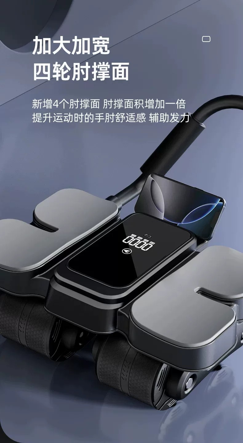 商品详情图片