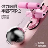 Начните с вспомогательного вспомогательного катания натяжение брюшной полости веревка дома Фиксированный нижний колонтитул Тонкий живот