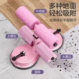 Начните с вспомогательного вспомогательного катания натяжение брюшной полости веревка дома Фиксированный нижний колонтитул Тонкий живот