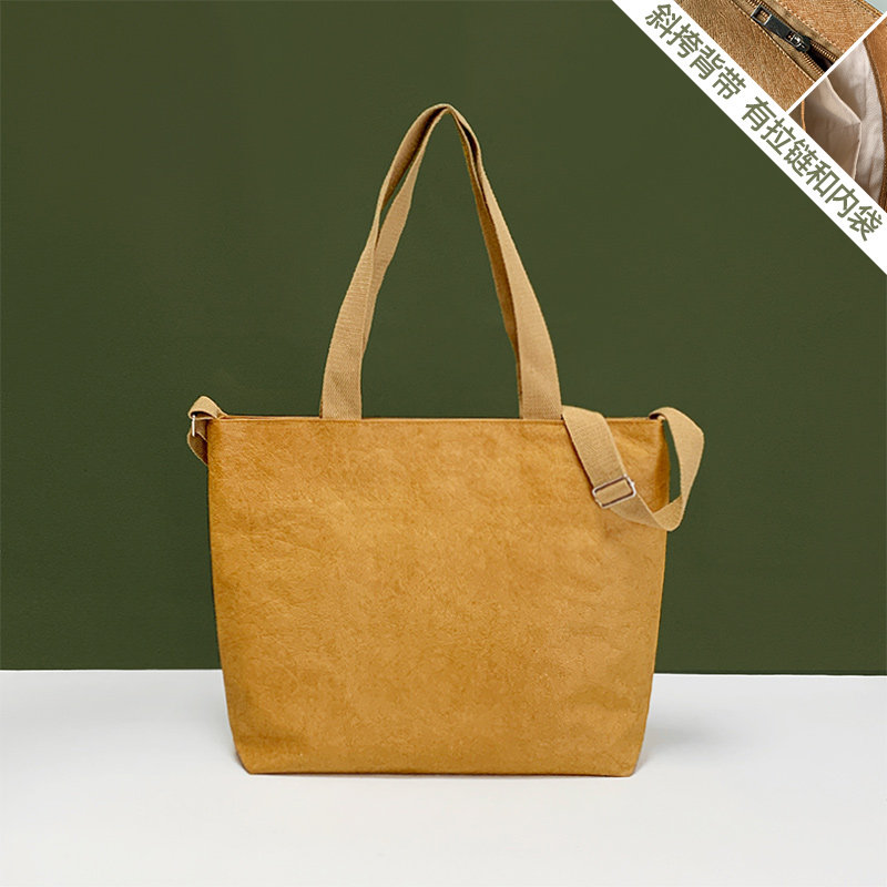 Custom Tyvek Shoulder Bag Waterproof Retro Artistic Commuter Zip Canvas Tote Bag With Floral Patchwork Strap - Thumbnail 6