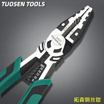 Tuosen wire stripping pliers multi-functional electricians pliers vise stripping wire crimping multi-functional household needle-nosed wire pliers