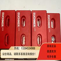 Sensor CES-A-BRN-100251 9 New Inquiry