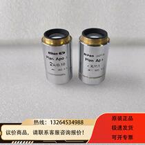 Plan Apo 2X 0 10 Microscope Achromatic Clear Inquiry