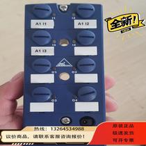 BW bus module BWU2810 inquiry