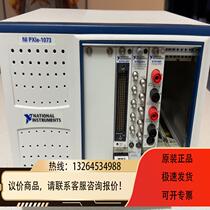 NI PXIE-1073 chassis is good. Negotiate. Negotiate. Inquiry.