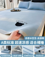 Babao Bear-Blue [Национальный стандарт категории A ✅ Модернизированная дышащая сетка на спине, впитывающая влагу и дышащая] Можно стирать в машине