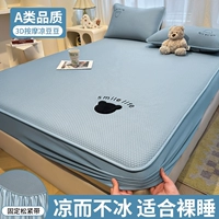 Приталенная модель простыни — Babao Bear — синий [Прохладный Bingdou ❄Ткань содержит этилен, что делает ее действительно крутой!] Можно стирать в машине.