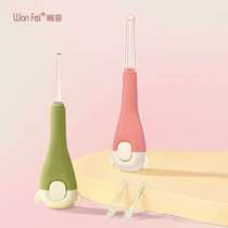 Wanfei new plastic ear scoop luminous ear scoop set baby and children ear digging tool with light led light