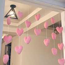 Home Love Door Curtain Hanging Decoration Cute High-Looking Bedroom Door Decoration Childrens Room Door Half Curtain No Punching