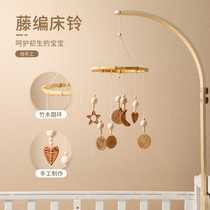 Korean ins creative rattan bed bell wind chime hanging decoration childrens room crib pendant bedroom room decoration bed bell