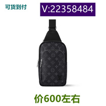 Yan Yan Mini Yaoyao Metal Buckle Moon Commuting Magnetic Buckle Handbag Bucket Bag 96969 Method