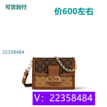 Kaiwan Backpack Knitted Commuting Yaoyao Atmosphere Mobile Phone Bag Gradient Color Bucket Bag 37168 Method