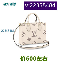 Kaiwan Light Bag 2024 Beautiful Cat Bag Gradient Color Commuting Pink Star 47228 Method