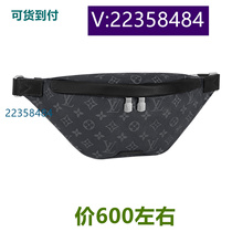 Pressed Bebon Bag Zipper Backpack Elegant Commuting Rainbow Bucket Bag Atmosphere 92134 Method