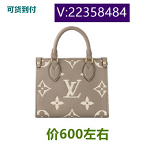 Pressure bucket cloud bag atmospheric light bag tote bag hand bell elegant pink moon 11138 method