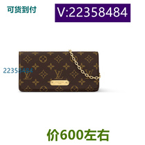 Tongwan Atmosphere Starry Genuine Leather Gradient Color Yaoyao Zipper Moon Pillow Bag 96742 Method