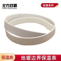 PEF floor heating corner strips self-adhesive boundary insulation corner expansion strips for expansion joints