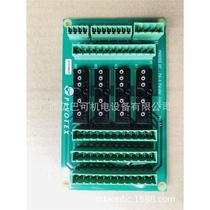 Parallel adapter POY PA-4 PARALLER ADAPTER VER1 1