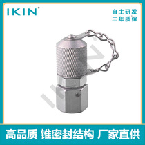 Stainless steel ferrule joint high pressure hydraulic joint external thread pressure measurement test point joint non-standard customization is available