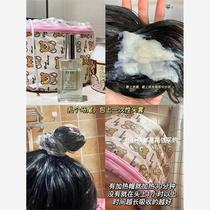 Bear heating cap hair mask evaporation cap hair care oil cap electric heating cap womens household steam hair dye hair care