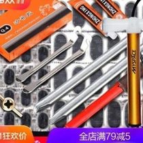 Road equipment tools glue i-chip tire patch patch tire water patch accessories car dealer self-cycling tire lever car repair free