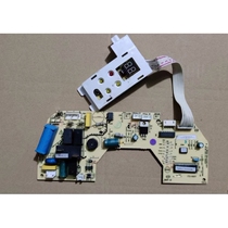 TCL air conditioning computer board PCB: TL32GGFT7021-KZ(HB)-YL motherboard A010024