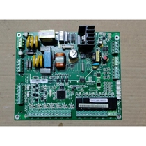 Suitable for Emerson precision air conditioning motherboard control board power supply motherboard UCO-S0301M1-V0 2 motherboard