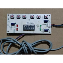 Applicable to Haier HXC-106 HYC-360 HXC-158 940 display panel freezer medical freezer low temperature cabinet