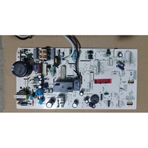 Haier air conditioner 0011800301A C D computer board motherboard power board KFR-32G QEA22A