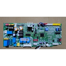Ms air conditioner internal unit main board 17126000000664 control board 17126000000322