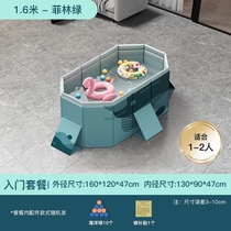 Swimming pool home children adult infant inflatable foldable outdoor large bracket baby child paddling pool