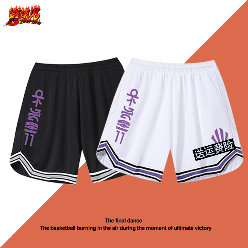 American-Style Shorts Irving Shield Quick-Dry Breathable Mesh Basketball Shorts Summer 2025 New Sports Training Shooting Shorts for Men