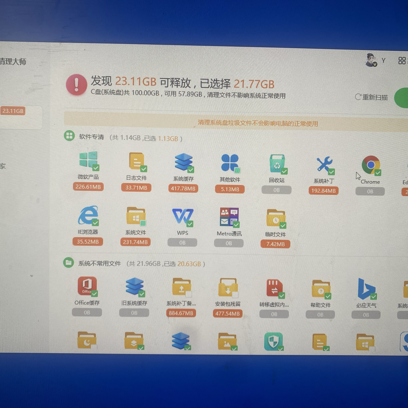 揭开四川无渣红油的秘密：舌尖上的增色增香调味大师