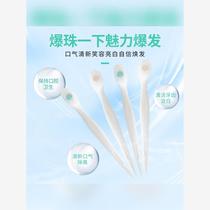 Mini pop-up toothbrush independent household toothbrush soft bristles portable disposable pop-up toothbrush for business trip refreshing teeth