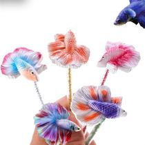 Betta fish stick and gills special for betta fish fun interactive tail exhibition training toy stick simulated betta fish tank decoration colorful fish