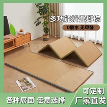 Outdoor tatami mats electric heating mats balcony bay window mats tatami mats bay window mats 30% off 40% off mattress sofa cushions