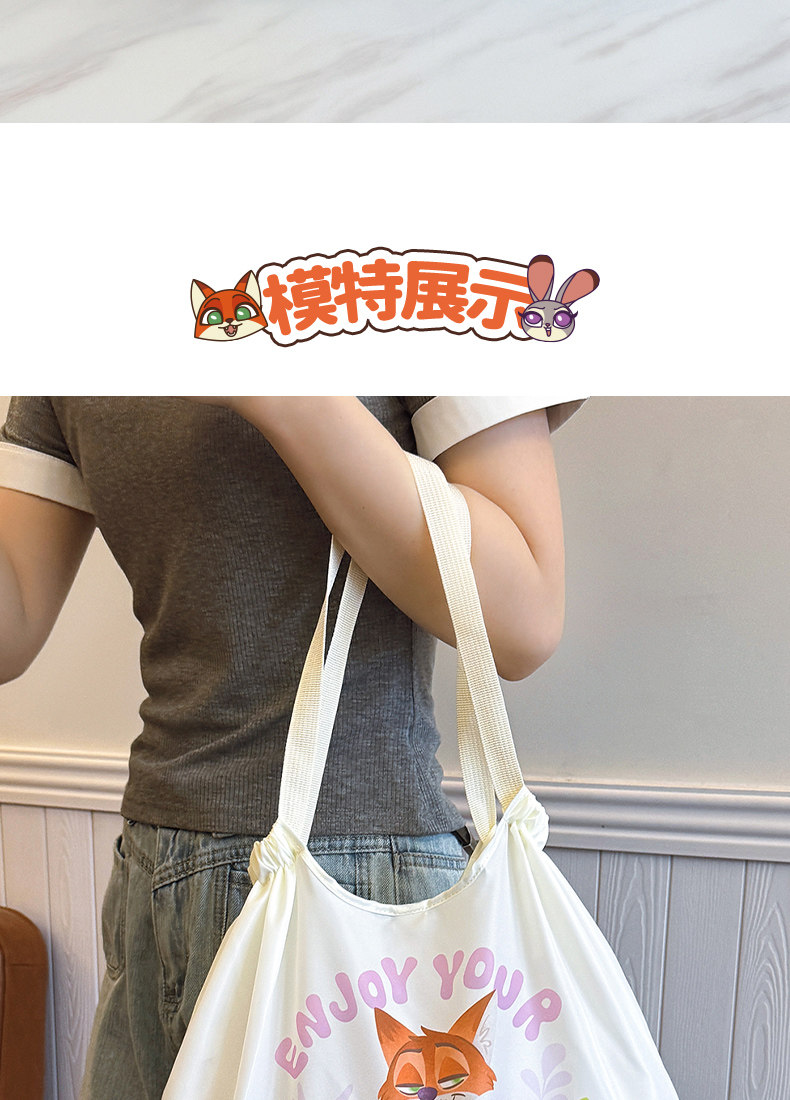 Сумка 麦斯卡迪士尼联名疯狂动物城托特包大容量购物袋可爱卡通单肩女包 Mesuca