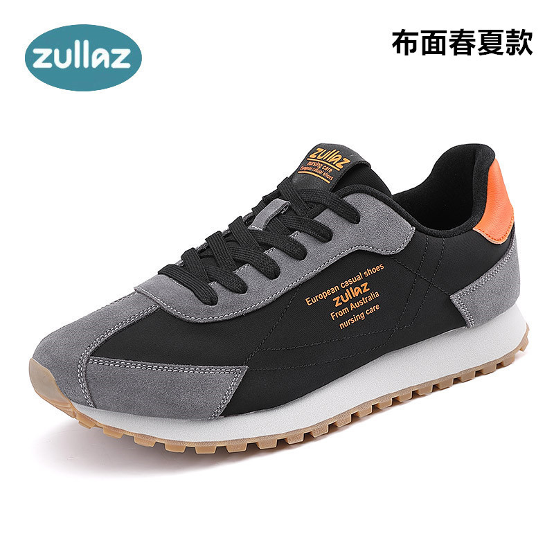 Zuiiaz's Summer Leather Sneakers for Men, Breathable and Versatile Sports Casual Shoes, Comfortable Soft-Soled Couple Running Shoes Zuiiaz's Summer Leather Sneakers for Men, Breathable and Versatile Sports Casual Shoes, Comfortable Soft-Soled Couple Running Shoes