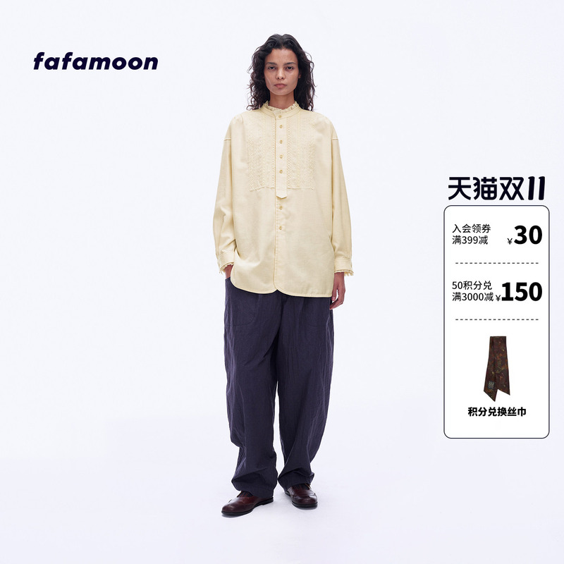 [2026 Autumn/Winter New Collection] Fafamoon Designer Brand Lace Patchwork Stand-Up Collar Shirt