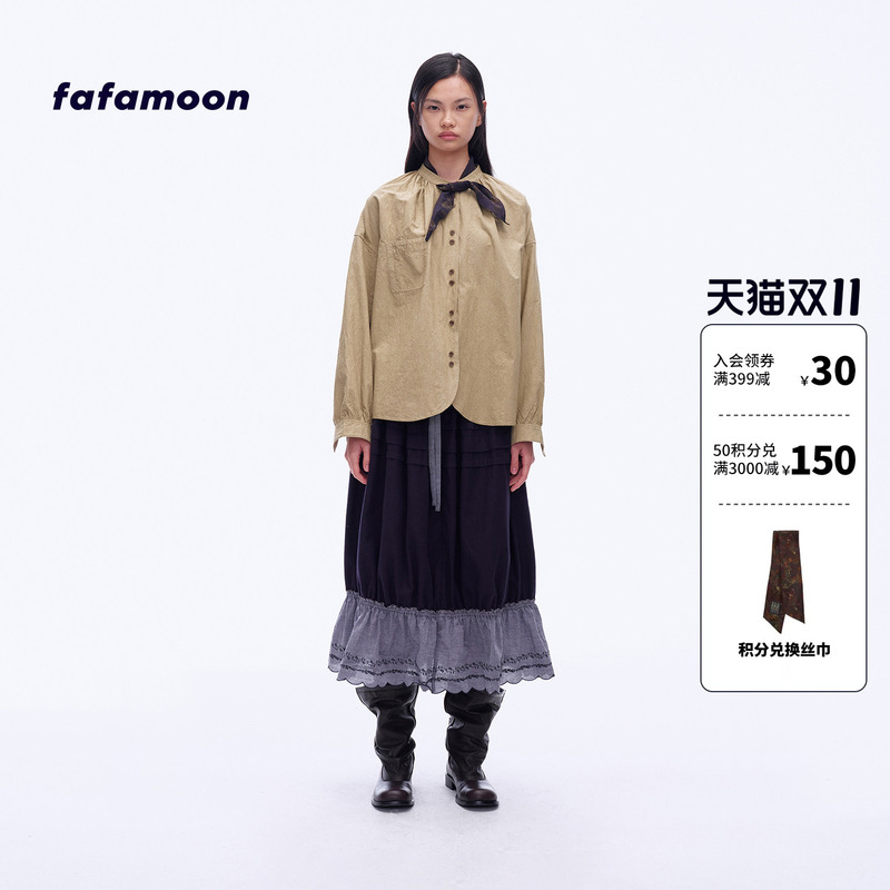 【2026 Autumn/Winter New Collection】Fafamoon Designer Brand Long Dress with Hem Patchwork, Tuck Pleats, and Embroidery