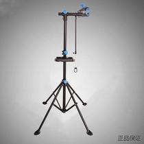 Mountain bike bicycle repair rack folding combination package household indoor trailer rack road bike display rack accessories