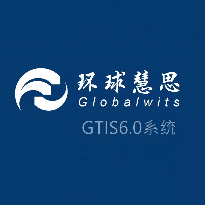 Globalwits Database Membership Gtis6.0 Globalwits Globalwits Export Data Expert Globalwits Database Membership Gtis6.0 Globalwits Globalwits Export Data Expert