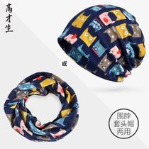 New type of winter forehead protection hat for sleeping mother with white hair postpartum supplies head hat thin hat for pregnant women in spring autumn and summer