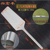 Factory direct sales stainless steel tile knife blade for bricklaying and wall construction extra wide trowel knife double-sided brick knife light and thin new steel round Longxian