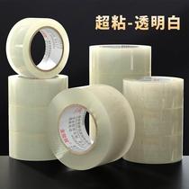 Transparent tape with high viscosity and not easy to break large wide yellow tape express packaging sealing tape widened sealing tape glue