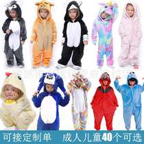 Cross-border foreign trade childrens animal reptiles baby autumn and winter flannel gray wolf turtle one-piece pajamas